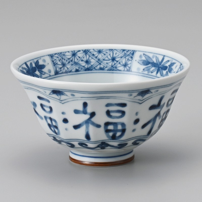 金正陶器 福福大平 1個(ご注文単位1個)【直送品】