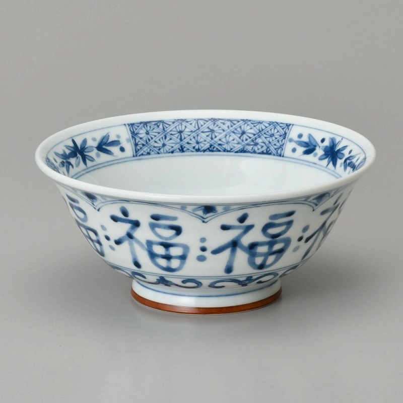 金正陶器 福福6.3麺丼 1個（ご注文単位1個）【直送品】