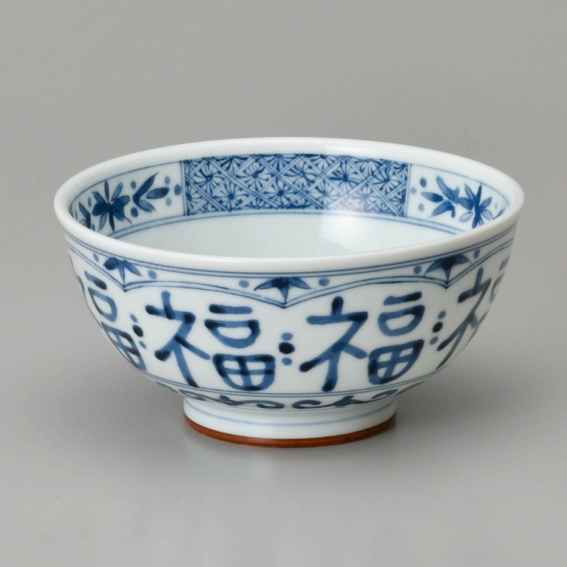 金正陶器 福福和丼 1個（ご注文単位1個）【直送品】