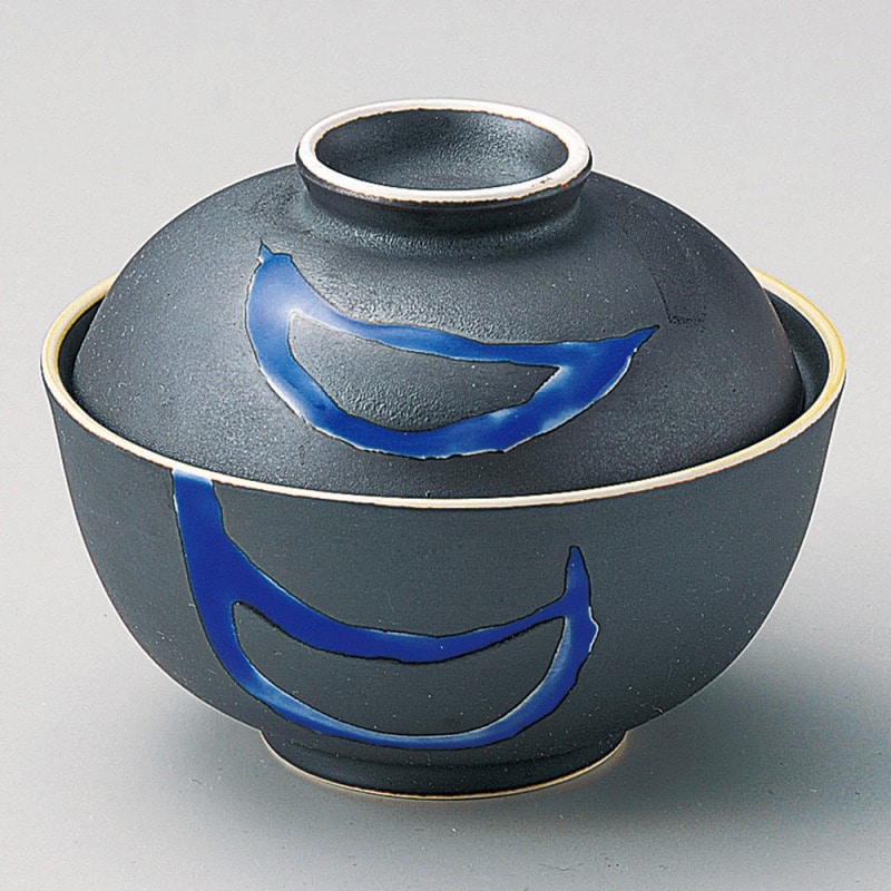 金正陶器 黒釉ルリ流し円菓子碗 1個(ご注文単位1個)【直送品】