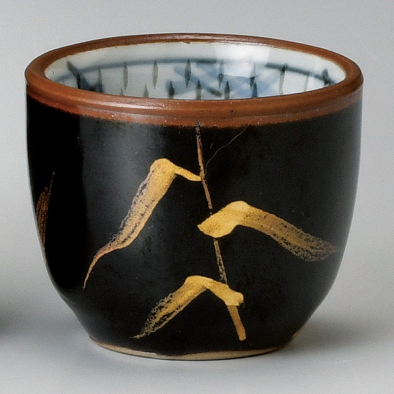 金正陶器 天目金芦丸ぐい呑 1個(ご注文単位1個)【直送品】