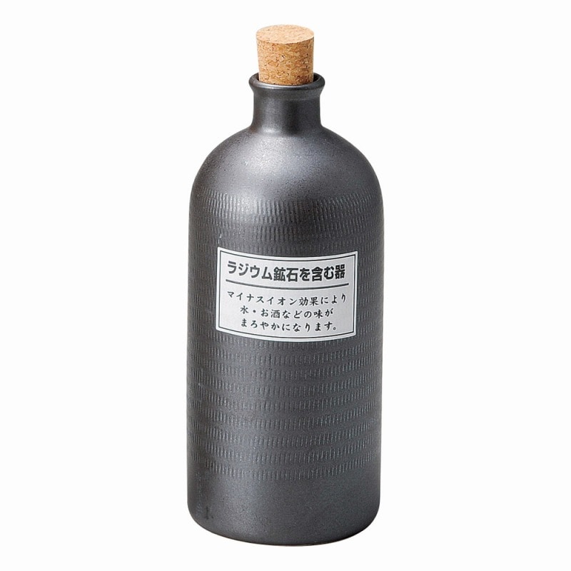 金正陶器 ラジウムボトル黒短 1個(ご注文単位1個)【直送品】