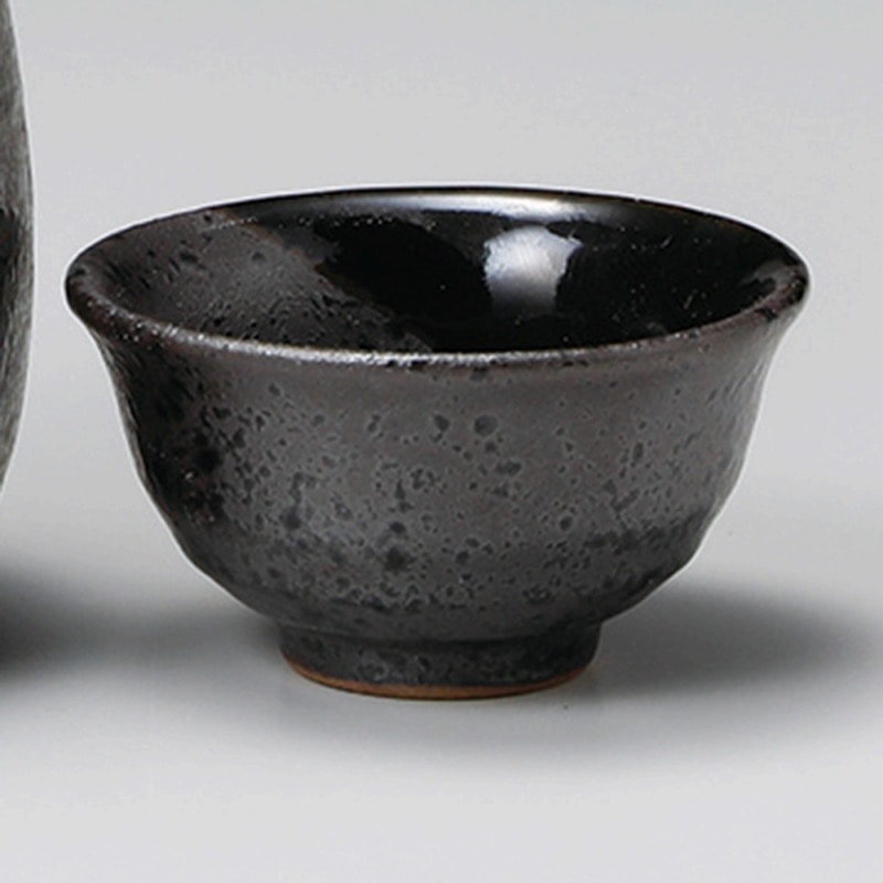 金正陶器 黒釉織部吹き ぐい呑 1個(ご注文単位1個)【直送品】