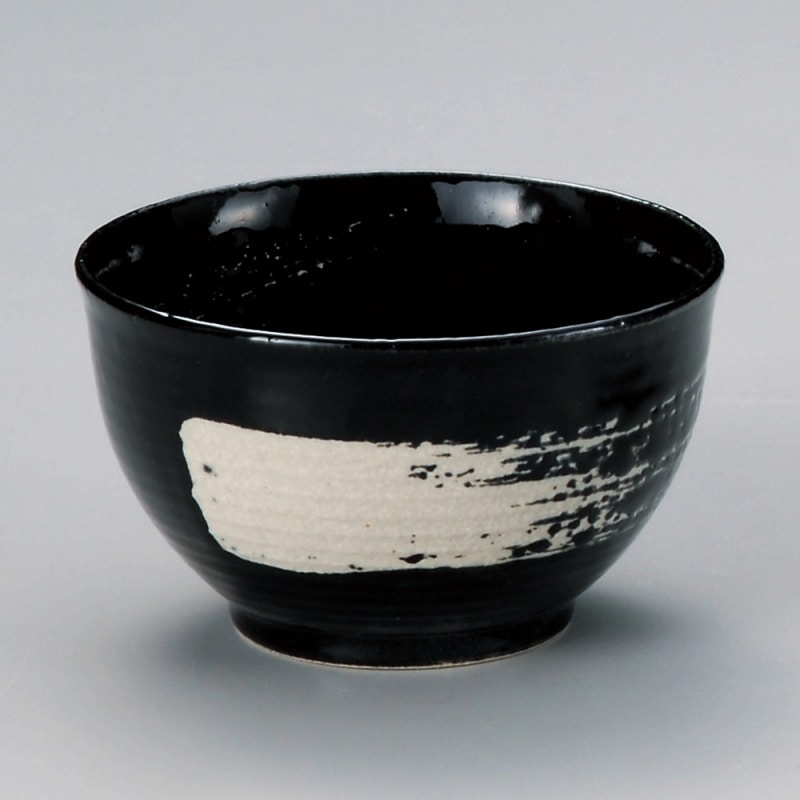 金正陶器 黒釉白刷毛多用碗 1個(ご注文単位1個)【直送品】