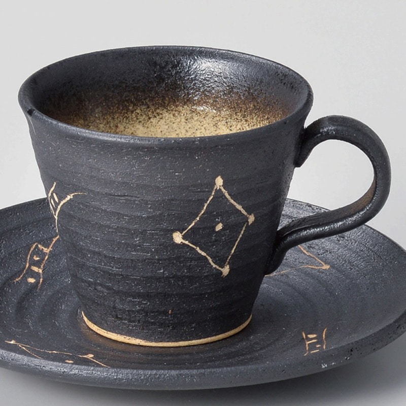 金正陶器 黒吹絵彫コーヒー碗 1個 ※カップ単品のみ(ご注文単位1個)【直送品】