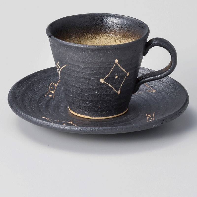金正陶器 黒吹絵彫コーヒー皿 1個 ※ソーサー単品のみ(ご注文単位1個)【直送品】