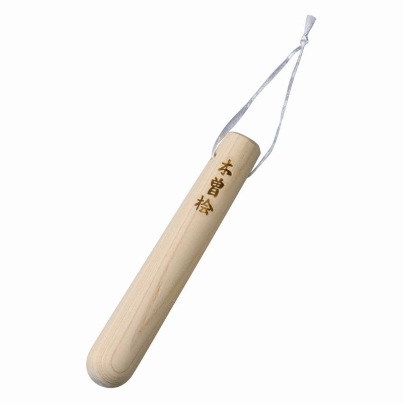 金正陶器 檜・ミニすりこぎ 18㎝ 1個(ご注文単位1個)【直送品】