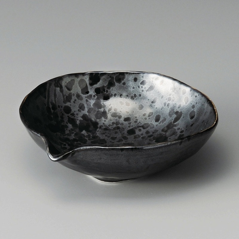 金正陶器 油滴天目片口平鉢 1個(ご注文単位1個)【直送品】