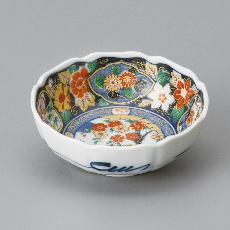 金正陶器 若紫3.5小鉢 1個(ご注文単位1個)【直送品】