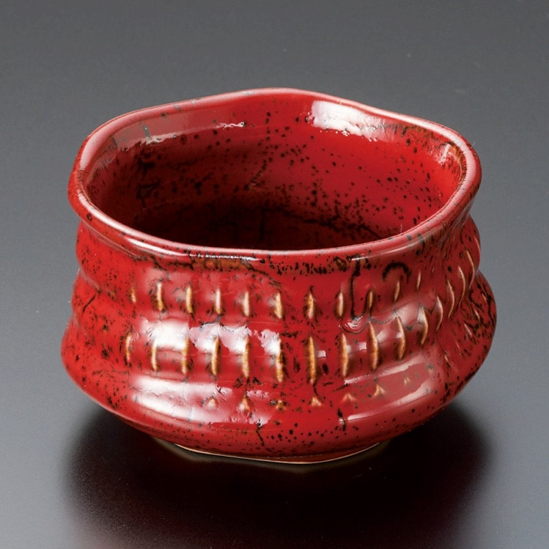 金正陶器 赤柚子手捻り鎬小鉢 1個(ご注文単位1個)【直送品】