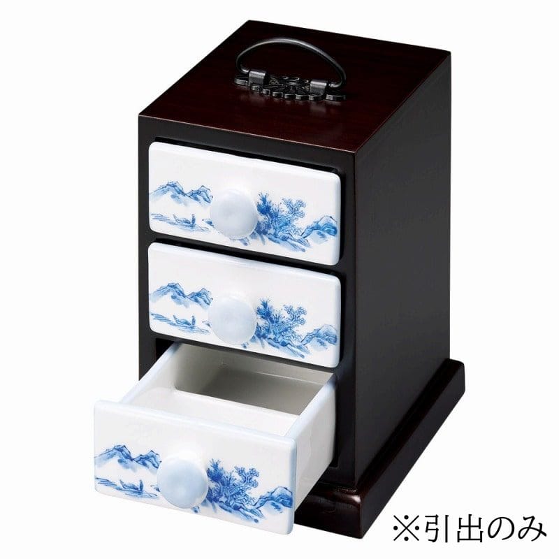 金正陶器 山水引出鉢(仕切付) 1個（ご注文単位1個）【直送品】