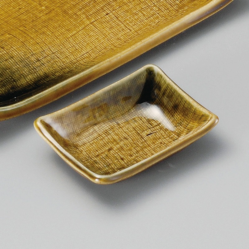 金正陶器 黄瀬戸小皿 1個(ご注文単位1個)【直送品】