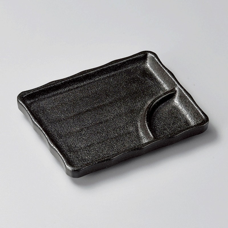 金正陶器 瀬戸黒5.5長 仕切皿 1個(ご注文単位1個)【直送品】