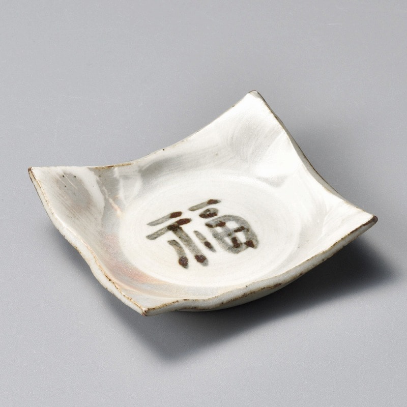 金正陶器 粉引福小皿 1個(ご注文単位1個)【直送品】