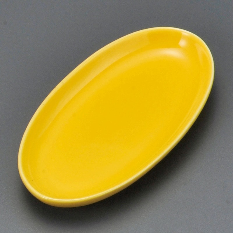 金正陶器 黄楕円小皿 1個(ご注文単位1個)【直送品】