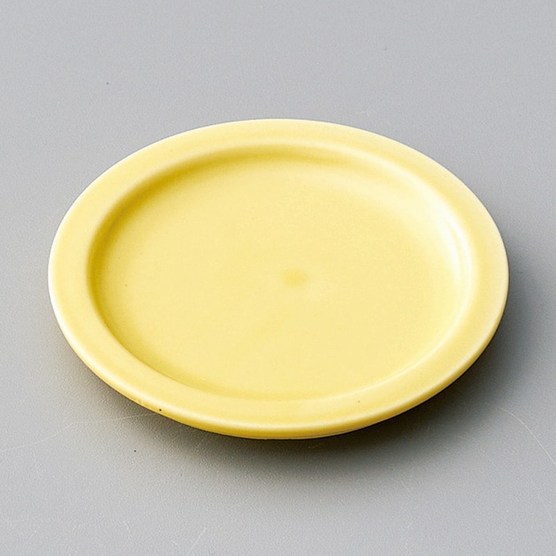 金正陶器 イエローリム小皿 1個(ご注文単位1個)【直送品】