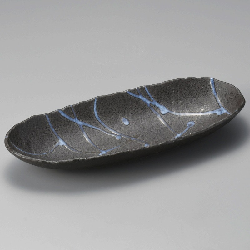 金正陶器 黒釉舟形盛鉢 1個(ご注文単位1個)【直送品】
