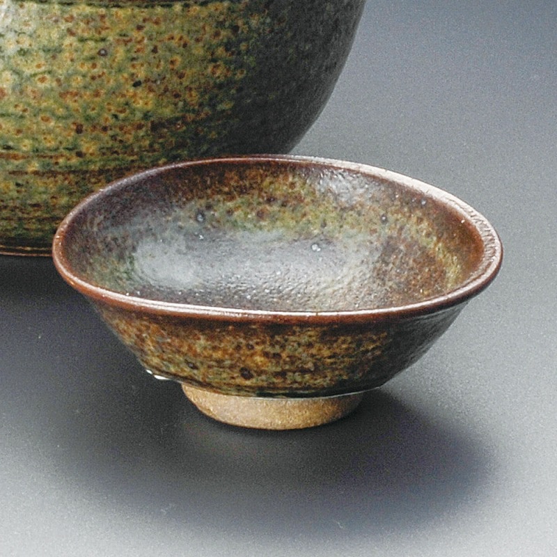 金正陶器 南蛮織部口付盃 1個(ご注文単位1個)【直送品】