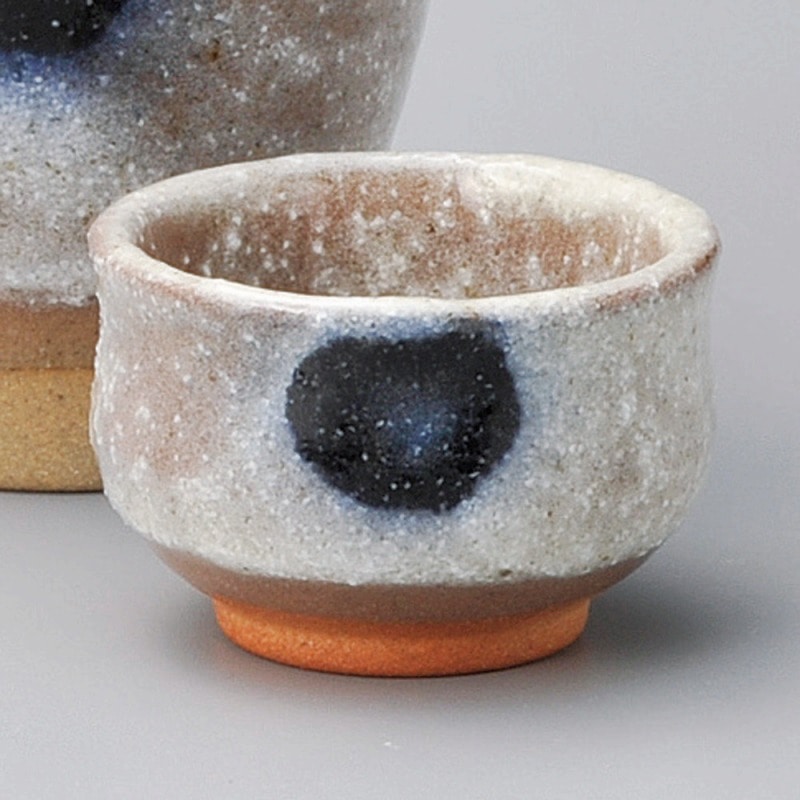 金正陶器 ぼかし盃 1個(ご注文単位1個)【直送品】