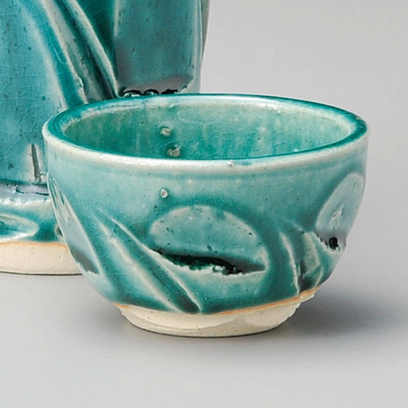 金正陶器 織部グイ呑 1個(ご注文単位1個)【直送品】