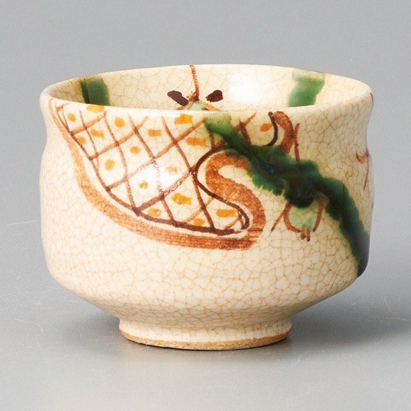 金正陶器 弥七田織部ぐい呑(手造り) 1個(ご注文単位1個)【直送品】