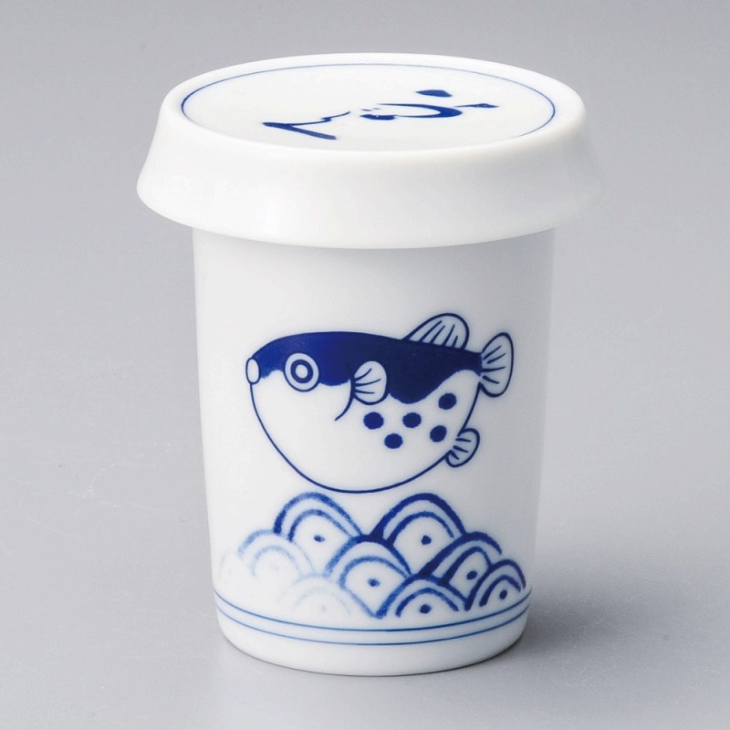 金正陶器 波蓋付ひれ酒 1個(ご注文単位1個)【直送品】