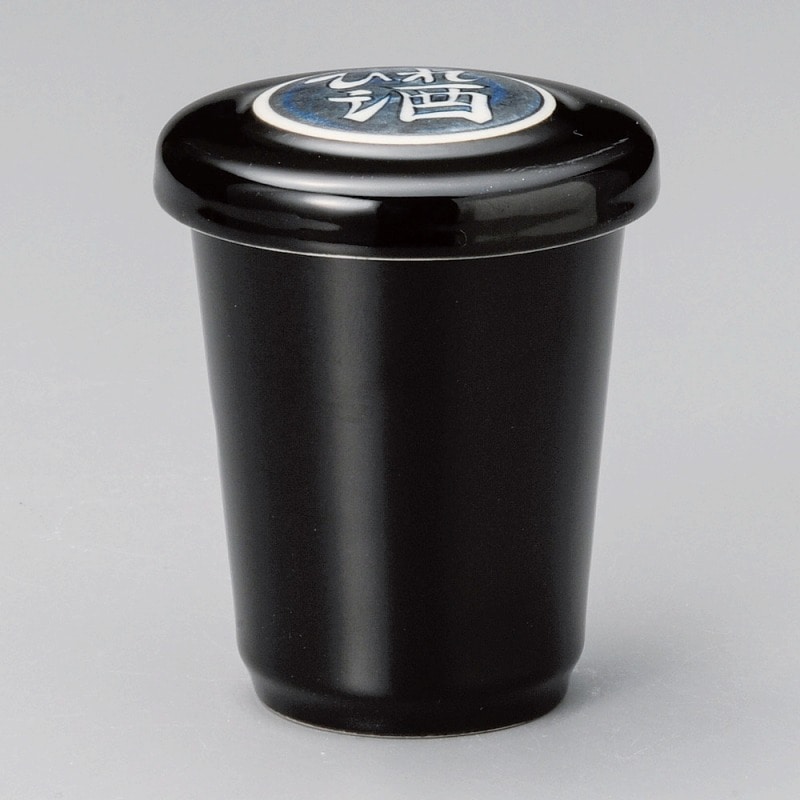 金正陶器 ヒレ酒天目蓋丈※蓋のみ 1個(ご注文単位1個)【直送品】