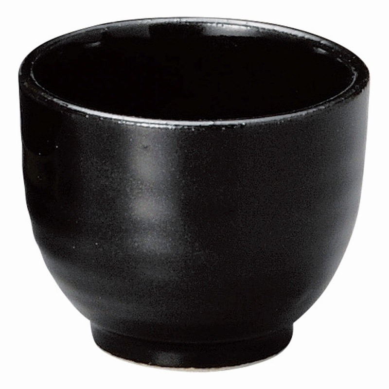 金正陶器 黒釉盃 1個(ご注文単位1個)【直送品】