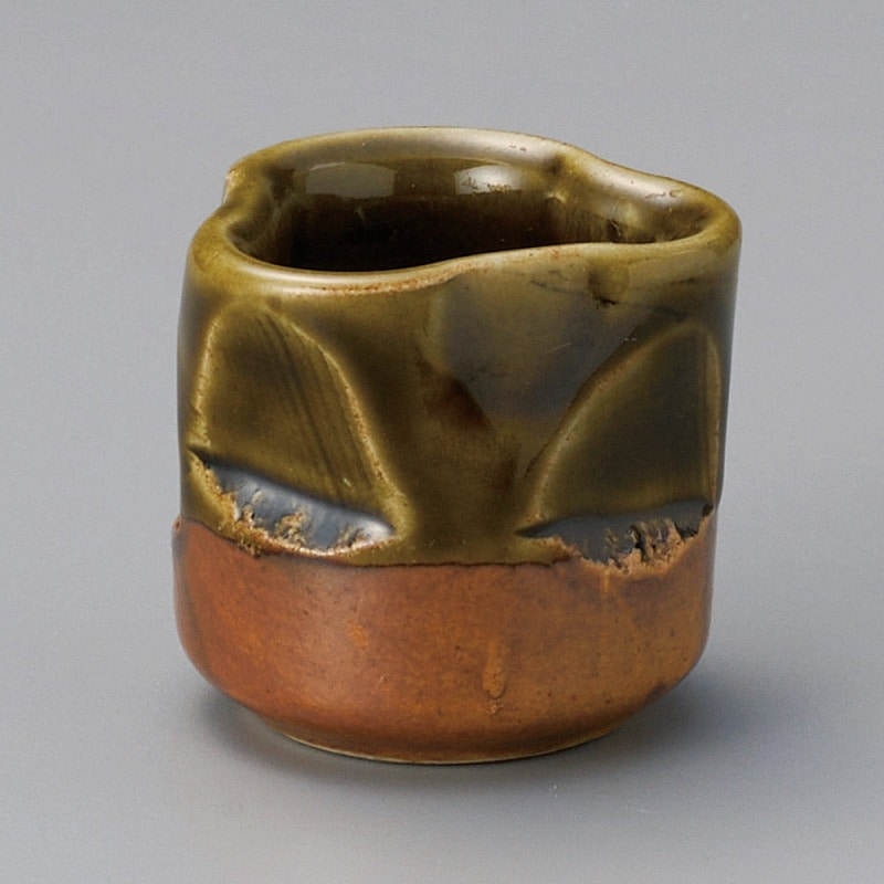 金正陶器 織部楊枝入 1個(ご注文単位1個)【直送品】