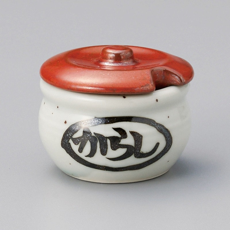 金正陶器 蓋付辛子入 1個(ご注文単位1個)【直送品】