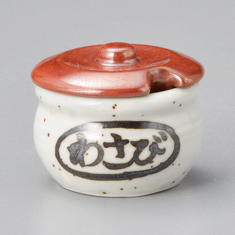 金正陶器 カメ型わさび入 1個(ご注文単位1個)【直送品】
