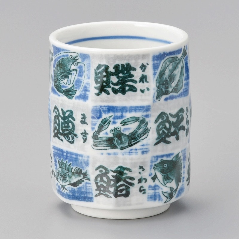 金正陶器 ねじり市松魚文字寿司湯呑 1個(ご注文単位1個)【直送品】