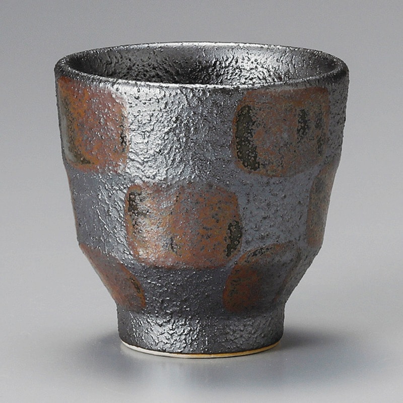 金正陶器 黒結晶長湯呑 1個(ご注文単位1個)【直送品】