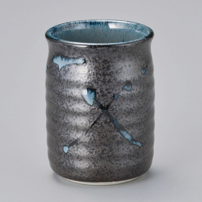金正陶器 黒潮長湯呑 1個(ご注文単位1個)【直送品】