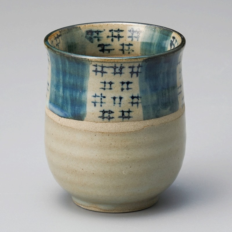 金正陶器 市松湯呑(大) 1個(ご注文単位1個)【直送品】