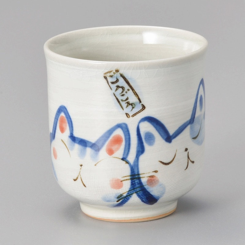 金正陶器 仲よしネコ湯呑(大) 1個(ご注文単位1個)【直送品】