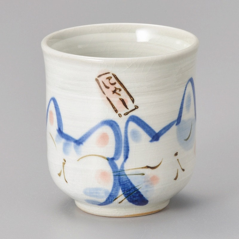 金正陶器 仲よしネコ湯呑(小) 1個(ご注文単位1個)【直送品】