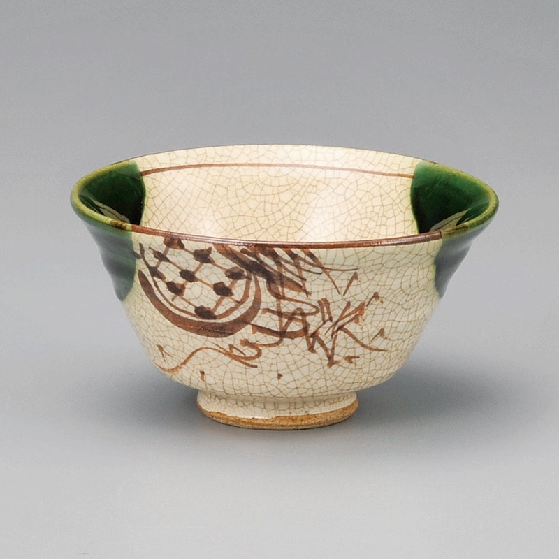 金正陶器 織部反型茶碗(小)(手造り) 1個(ご注文単位1個)【直送品】