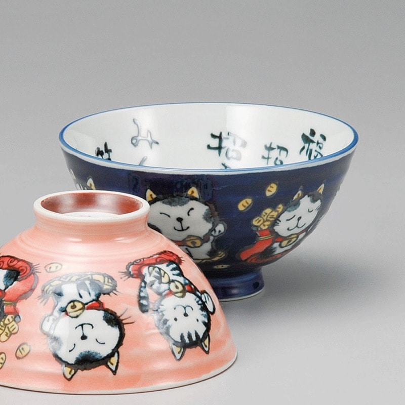 金正陶器 招き猫大平(青) 1個(ご注文単位1個)【直送品】