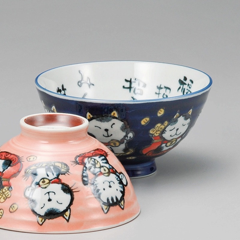 金正陶器 招き猫毛料(青) 1個(ご注文単位1個)【直送品】