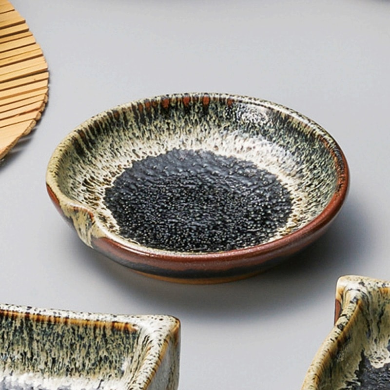金正陶器 ゆず天目薬味皿 1個(ご注文単位1個)【直送品】