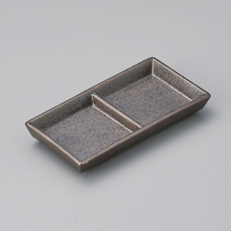 金正陶器 鉄砂二品皿 1個(ご注文単位1個)【直送品】