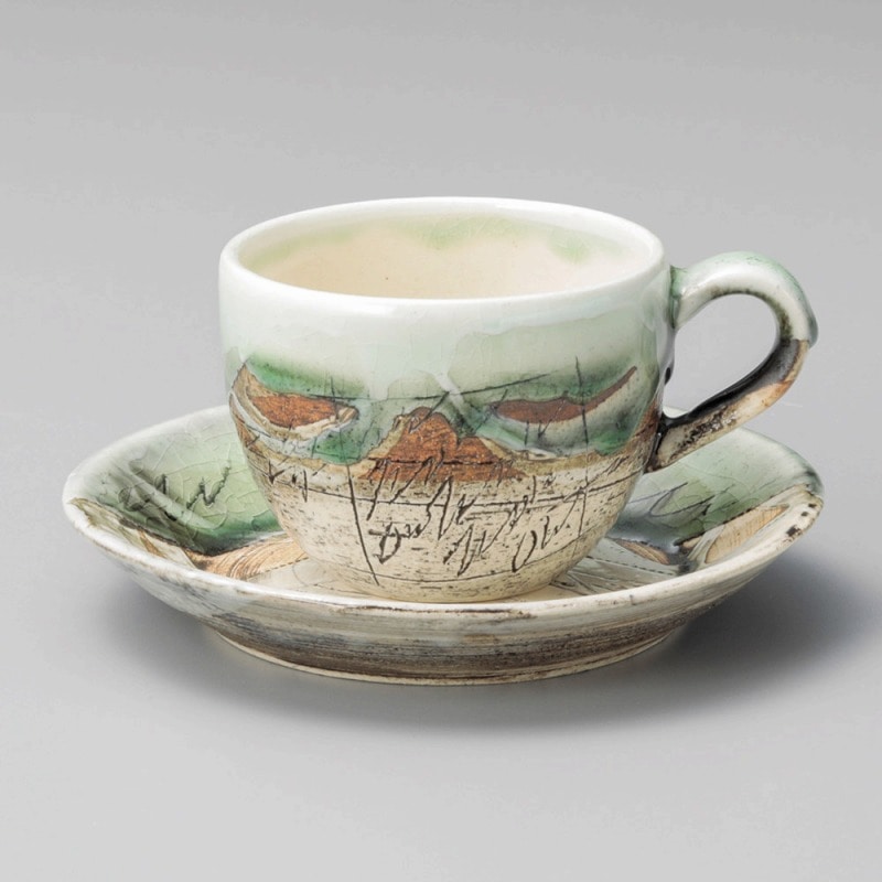 金正陶器 ヒワ釉丸形コーヒー受皿 1個 ※ソーサー単品のみ(ご注文単位1個)【直送品】