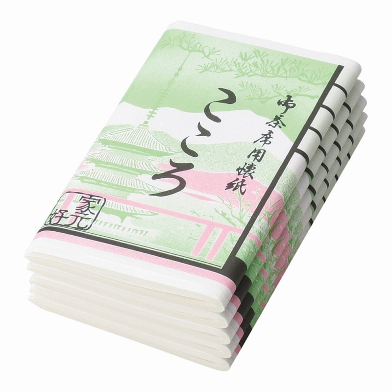 金正陶器 重菓子用懐紙5帖入 1セット(ご注文単位1セット)【直送品】