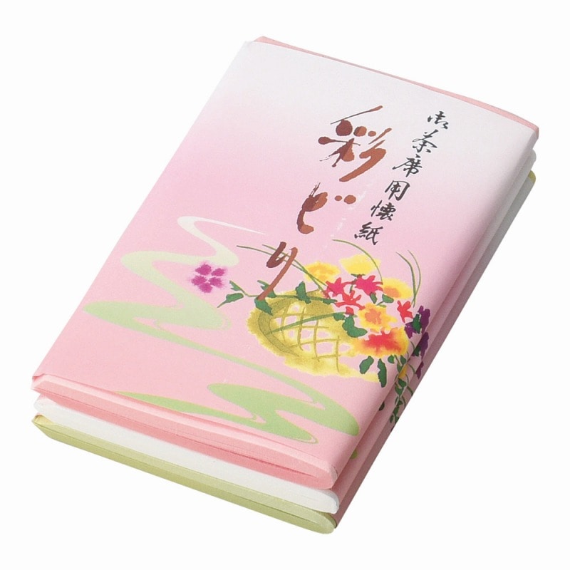金正陶器 彩り懐紙3帖入 1セット(ご注文単位1セット)【直送品】