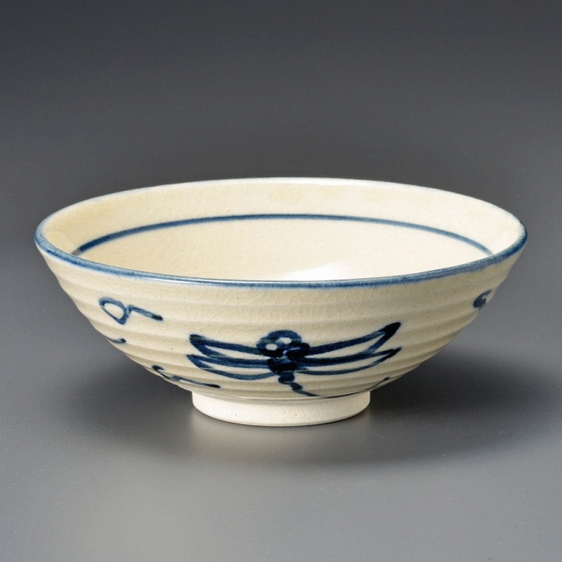 金正陶器 安南平茶碗 1個(ご注文単位1個)【直送品】