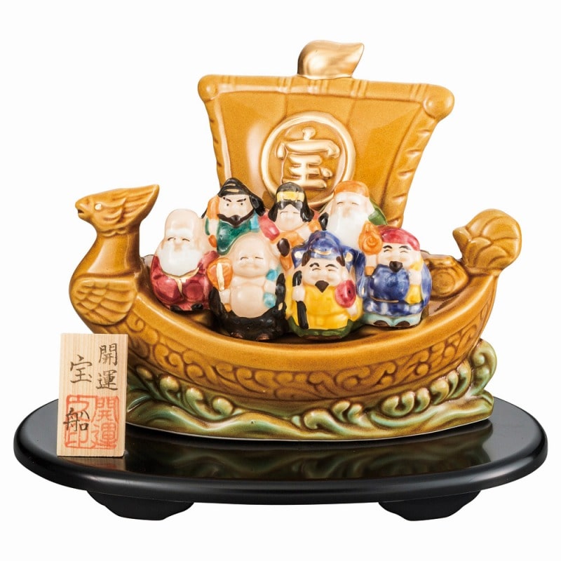 金正陶器 七福神開運宝船(茶)塗板付 1個(ご注文単位1個)【直送品】