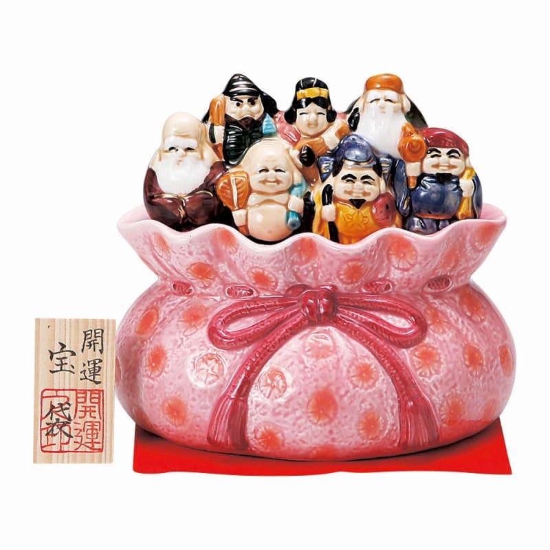 金正陶器 七福神開運宝袋(P) 1個(ご注文単位1個)【直送品】