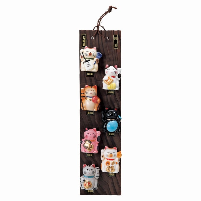 金正陶器 七福猫開運壁掛け 1個(ご注文単位1個)【直送品】