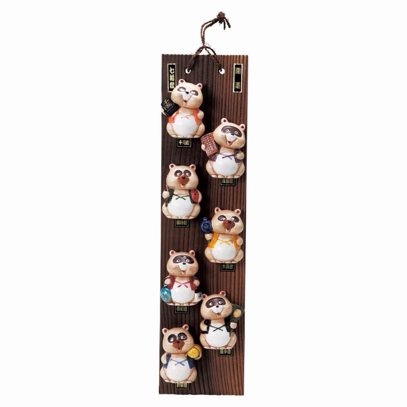 金正陶器 七福狸開運壁掛け 1個(ご注文単位1個)【直送品】